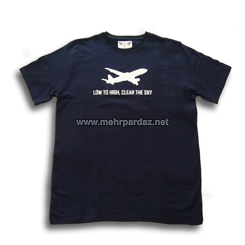 Low to High Clear the Sky T-Shirt 