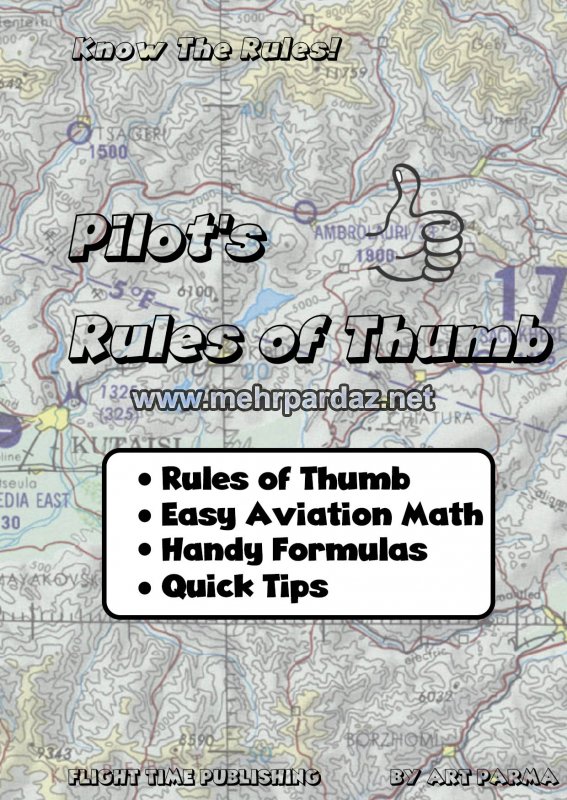 Pilots Rules of Thumb
